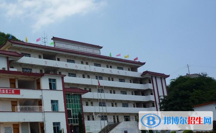 興義頂效經(jīng)濟(jì)開(kāi)發(fā)區(qū)中學(xué)2020年學(xué)費(fèi)、收費(fèi)多少