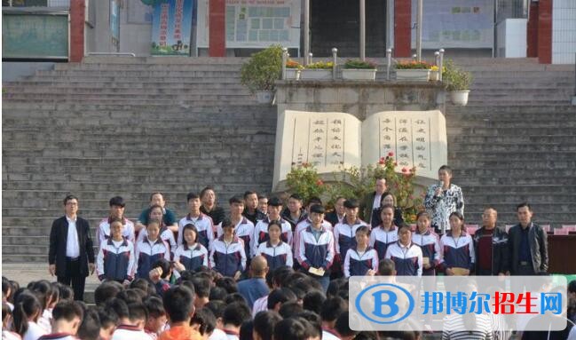 興義頂效經(jīng)濟開發(fā)區(qū)中學怎么樣、好不好