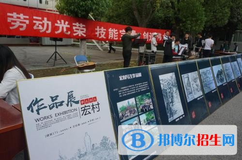 太湖創(chuàng)意職業(yè)技術(shù)學(xué)院五年制大專2019年報(bào)名條件、招生要求、招生對(duì)象