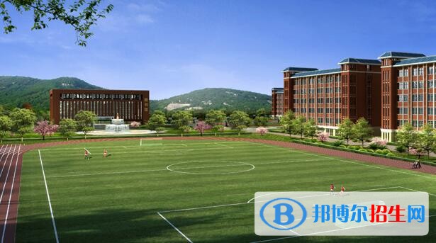 北京師范大學遵義附屬學校2020年報名條件、招生要求、招生對象