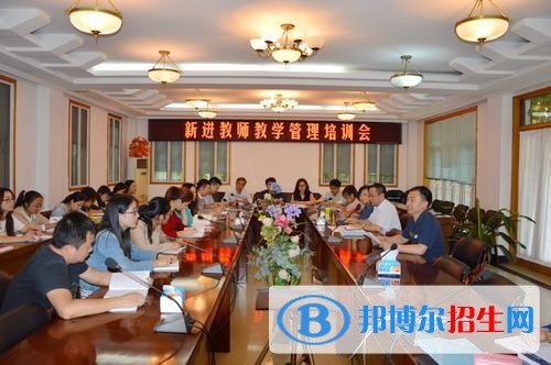 鐘山職業(yè)技術(shù)學(xué)院五年制大專2019年報名條件、招生要求、招生對象