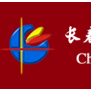 長春師范高等?？茖W(xué)校單招