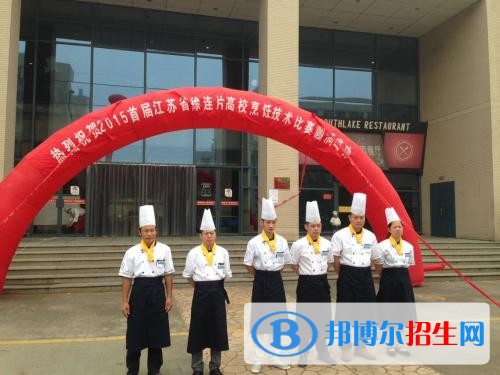徐州幼兒師范高等專科學(xué)校五年制大專2019年有哪些專業(yè)