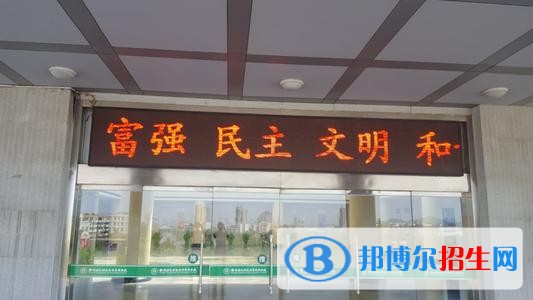 徐州幼兒師范高等專科學校五年制大專學校怎么樣