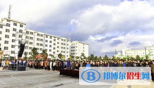 慶陽職業(yè)技術(shù)學院五年制大專網(wǎng)站網(wǎng)址