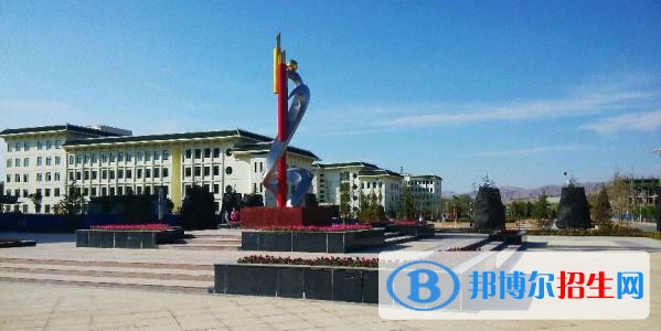 臨夏現(xiàn)代職業(yè)學院五年制大專2019年招生辦聯(lián)系電話