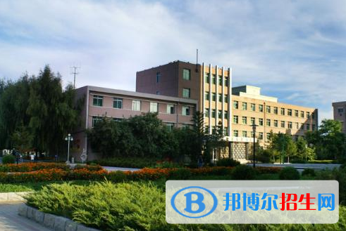 四平職業(yè)大學4