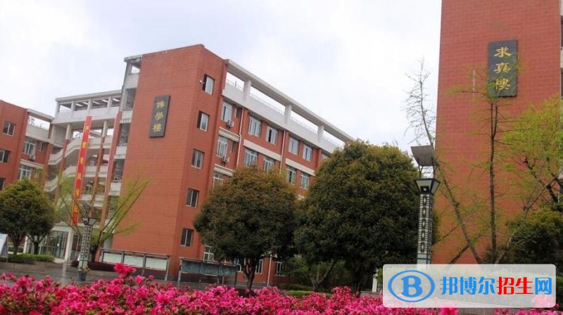 松桃民族中學2020年報名條件、招生要求、招生對象
