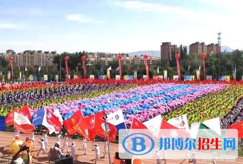 臨夏現(xiàn)代職業(yè)學(xué)院五年制大專2019年報名條件、招生要求、招生對象