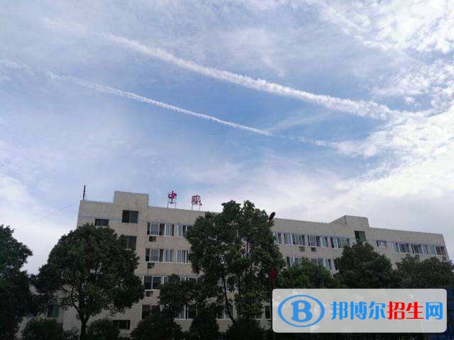 長沙高職是中專嗎