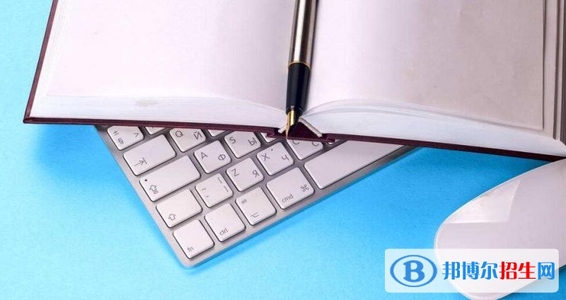長沙初中畢業(yè)報(bào)什么中專學(xué)校最好