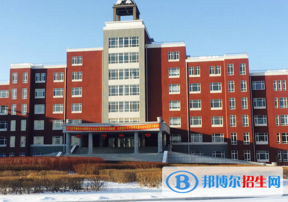 長春東方職業(yè)學院1