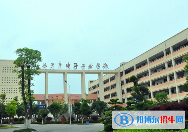 長(zhǎng)沙大專和中專的區(qū)別