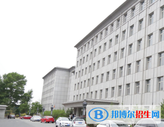 吉林省經(jīng)濟管理干部學院1