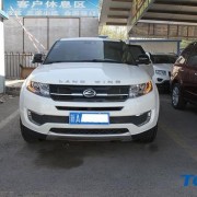 浙江汽車職業(yè)技術學院五年制大專