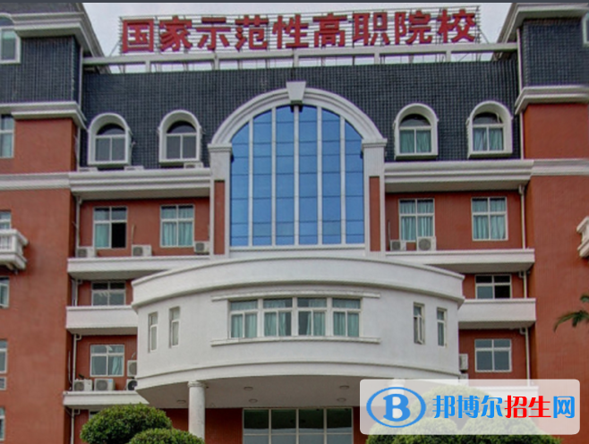 福建船政交通職業(yè)學院3