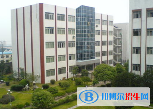 長(zhǎng)沙什么中專好