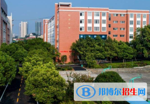 江華瑤族自治縣職業(yè)中專學校2