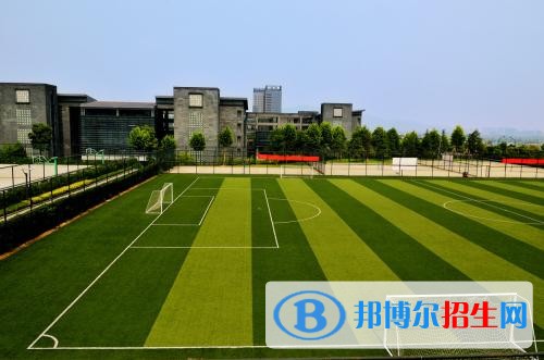 杭州職業(yè)技術(shù)學(xué)院五年制大專2019年有哪些專業(yè)
