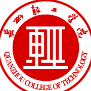 泉州輕工職業(yè)學(xué)院?jiǎn)握? onerror=