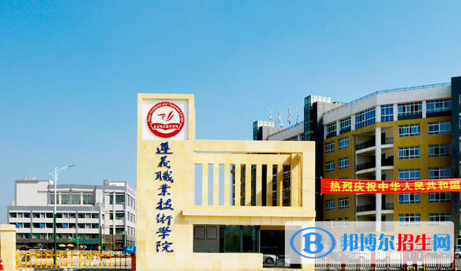貴州汽修學校比較好的大專學校