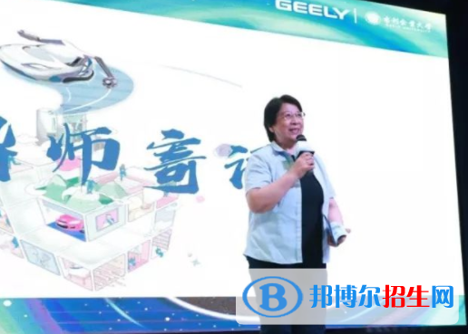 浙江汽車(chē)職業(yè)技術(shù)學(xué)院五年制大專2019年招生代碼