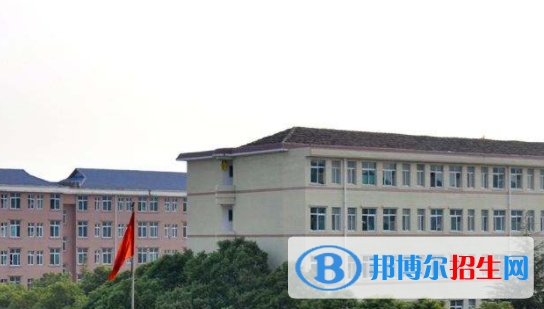 長沙中專是全日制嗎