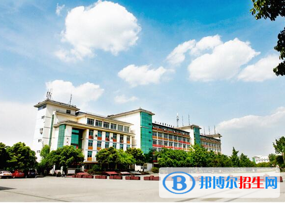 四川省弘博中等專業(yè)學校
