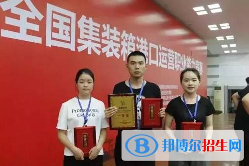 浙江國際海運職業(yè)技術學院五年制大專網站網址