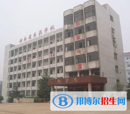 長(zhǎng)沙中專什么專業(yè)比較好