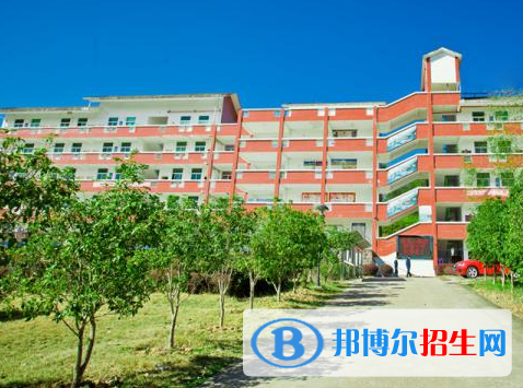 武夷山職業(yè)學院