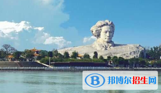 長沙景點1
