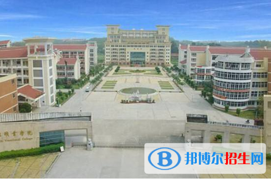 福建衛(wèi)生職業(yè)技術(shù)學院2