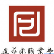 福建藝術(shù)職業(yè)學(xué)院?jiǎn)握? onerror=