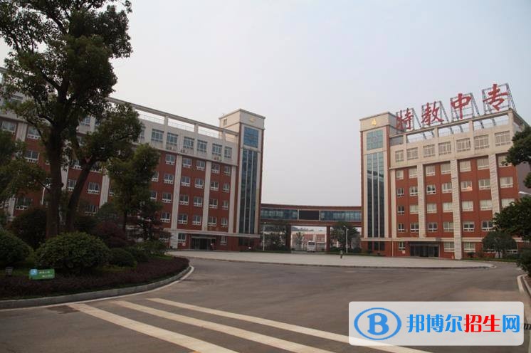 長沙中專與大專有什么區(qū)別