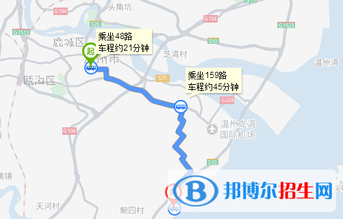 浙江東方職業(yè)技術學院五年制大專地址在哪里