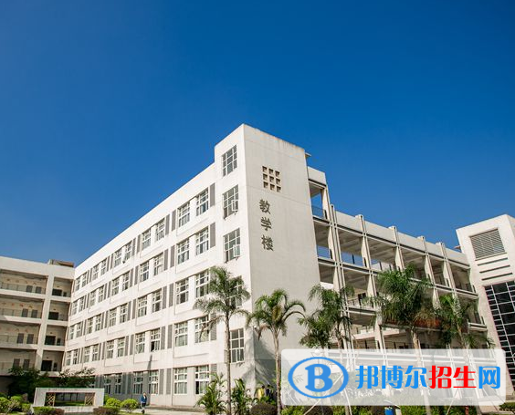 閩江師范高等?？茖W校單招4