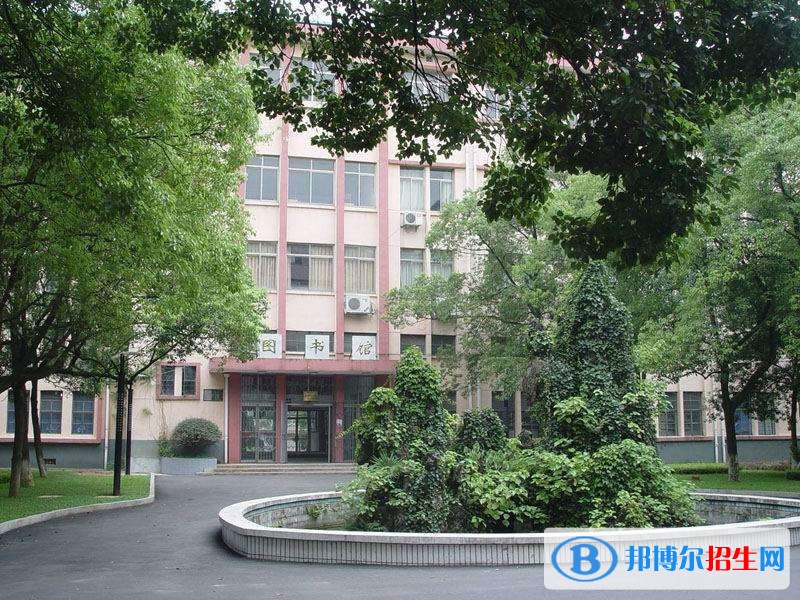 長沙女孩子中專讀什么專業(yè)好