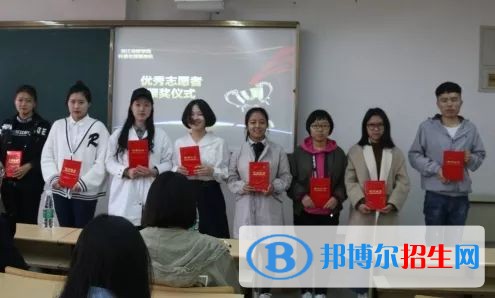 浙江同濟(jì)科技職業(yè)學(xué)院五年制大專(zhuān)2019年報(bào)名條件、招生要求、招生對(duì)象
