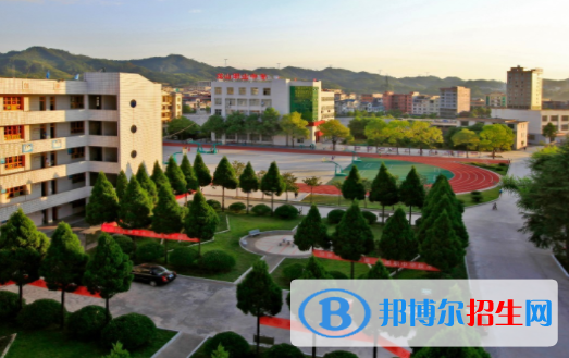 龍山第一職業(yè)中學(xué)2