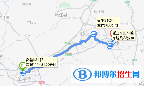 浙江廣廈建設(shè)職業(yè)技術(shù)學(xué)院五年制大專地址在哪里