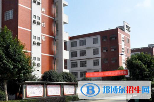 藍山縣職業(yè)中專學校3