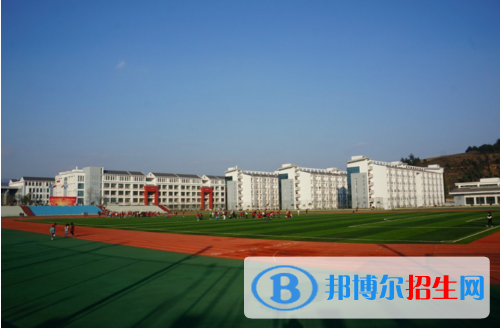 金沙中等職業(yè)學校