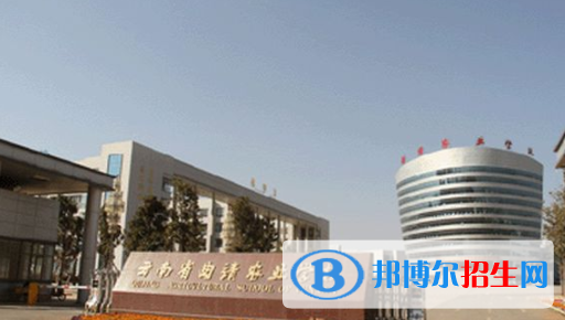 曲靖農(nóng)業(yè)學(xué)校1