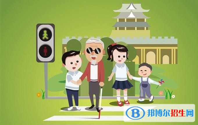 長沙哪所中專學校就業(yè)最好