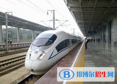 四川設(shè)有鐵路學(xué)校的公辦大專學(xué)校