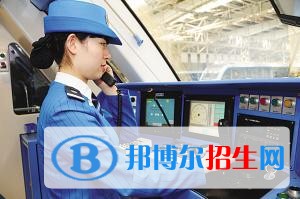 四川好一點的鐵路學校大專學校