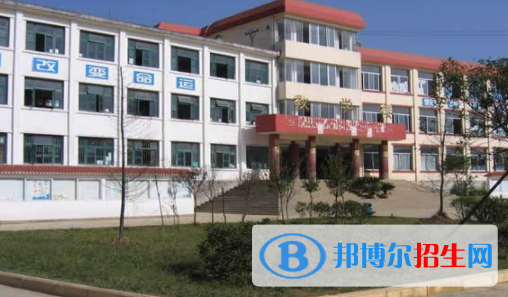 鹽津縣職業(yè)高級中學