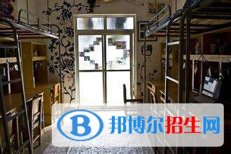 武漢城市職業(yè)學院五年制大專2020年宿舍條件