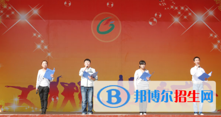 甘肅省靖遠師范學校五年制大專2020年排名